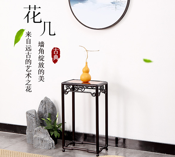 紫光檀花架明式古典花幾置物架邊幾國標紅木榫卯中式簡約實木架子
